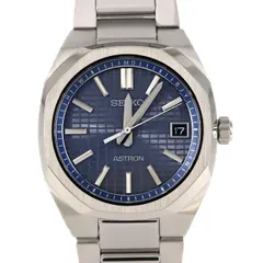 【新品】セイコー アストロン 電波時計 7B62-0AD0/SBXY101 TI ソーラークォーツ