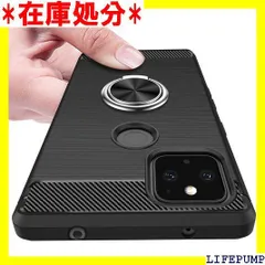 2025年最新】ピクセル4a 本体の人気アイテム - メルカリ