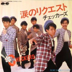 チェッカーズEPレコード4枚セット - メルカリ
