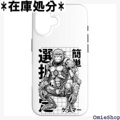 ジャンク品】popin Aladdin2 ドット抜け多数 - メルカリ