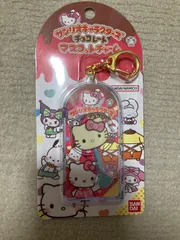 【新品未開封】サンリオキャラクターズ チョコレート マスコットチャーム ハローキティ