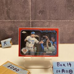 KCON2026 CORTIS サインボール ジェームズ - メルカリ