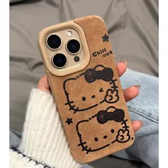 iPhone ケース   キティ猫柄！iPhone16/15/14/11 Pro スエードケース｜2025冬新作 レザー質感