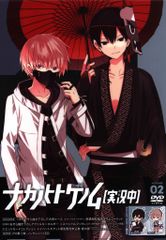 ソロデラックス版 モモコグミカンパニー GRADUATiON BiSH - メルカリ