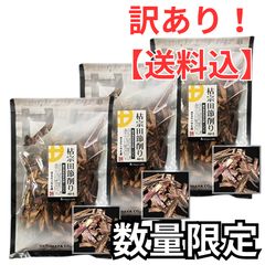 ジザニア リンス G お徳用 1000ml マコモ発酵エキス配合 リバーヴ