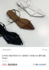 Tストラップ フラット サンダル