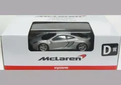 ♦️値下げ♦️京商ミニカーくじフルコンプリートセット！ Amazon.co.jp: 京商 プラモデル GTR コンビニ1番クジ セット 164