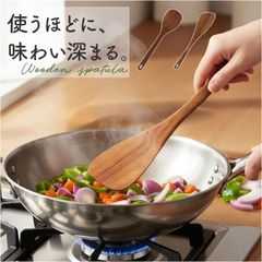 竹仙】 5本セット バターナイフ・ジャム塗り・離乳食用・スプレッド