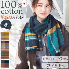 ☆ カットジャガードブラウス MIND カットジャガードブラウス ブラウス