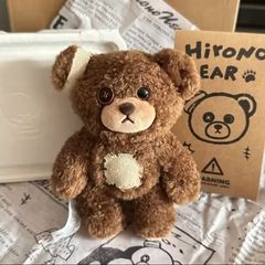新品未開封】 POPMART ポップマート Hirono Bear ヒロノ ベア