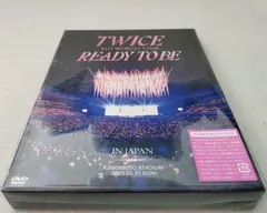 送料込み  TWICE 5TH WORLD TOUR 'READY TO BE' DVD