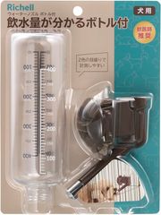 Item thumbnail for item 4d4b3ae1-866a-4da1-96e7-5869d678cdad