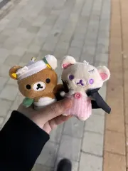 リラックマ コリラックマ ハロウィーン ぬいぐるみ キーホルダー セット