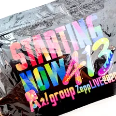 新品　未開封　Aぇ! group サコッシュ　STARTING NOW 413　(S)