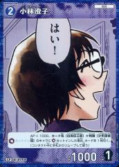 中古】タペストリー 全員集合 B2タペストリー 「DMMスクラッチ! 魔法