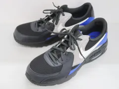 NIKE ナイキ AIR MAX EXCEE エア マックス エクシー FZ5486-001 スニーカー　極美品　27㎝