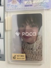 IDID チャン・ヨンフン I did it. 公開放送 サノク トレカ - メルカリ