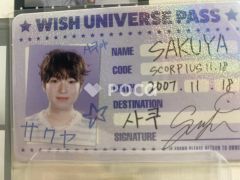 IDID ヨンフン STEP IT up 事前収録 サノク トレカ IDID ヨンフン STEP IT up 事前収録 サノク トレカ IDID サノク STEP