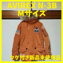 AVIREX アヴィレックス N-3B フライトジャケット A.N.G オレンジ メンズ Mサイズ タグ付き新品未使用品