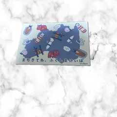 第3回福島競馬 ポストカード