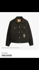 2025年最新】stussy levi's jacketの人気アイテム - メルカリ