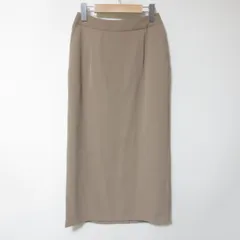 D590　タグ付き新品　UNTITLED　アンタイトル　ブラウン　ロングスカート　タイト　サイズ１　S　定価16,500円　24SS