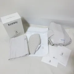 H230　美品　KONNY BABY CARRIER FLEX　抱っこ紐　スリング　ナチュラルベージュ　コニー　