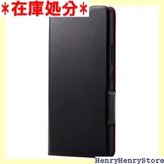 エレコム Galaxy A53 5G SC-53C / SCG15 ケース カバー レザー TPU 手帳型 マグネット フラップ スリム 衝撃吸収 超軽量 薄型 ブラック PM-G224PLFUBK 272