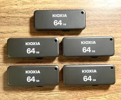 USBメモリー64GB KIOXIA(旧社名東芝)日本製 スライド式【5個セット】