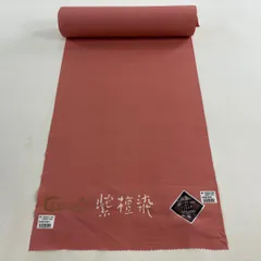 反物 秀品 色無地 絽 薄物 ピンク 正絹 【中古】