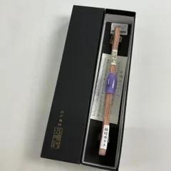 【美品】 帯締め 秀品 無形文化財 五嶋紐 江戸組紐 佐竹ガラス 三分紐 オレンジ 正絹 和装小物  【中古】