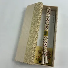 2025年最新】道明帯締めの人気アイテム - メルカリ