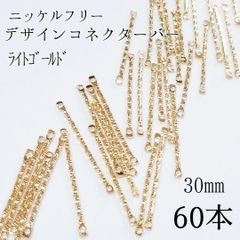 Item thumbnail for item 18b0b2d0-9b47-48ae-b29b-6db22f341190