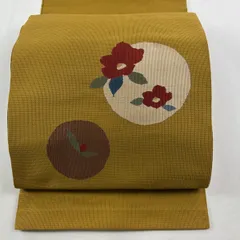 名古屋帯 優品 八寸名古屋帯 松葉仕立て トンネル仕立て 丸文 椿 黄土色 正絹 【中古】