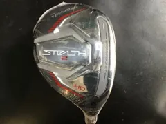 2025年最新】ステルス2HDユーティリティの人気アイテム - メルカリ