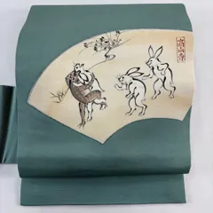 2025年最新】鳥獣戯画 帯の人気アイテム - メルカリ