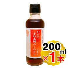 かどや 宇和島鯛めしのタレ 常温 200ml 宇和島の郷土料理 宇和島鯛めし 万能タレ しょうゆ加工 国産 愛媛の老舗料理店のサムネイル