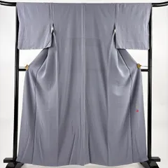 2025年最新】草野一騎 着物の人気アイテム - メルカリ