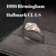 23cm マイセン MEISSENゴールドレリーフ キャビネットプレート ロココ