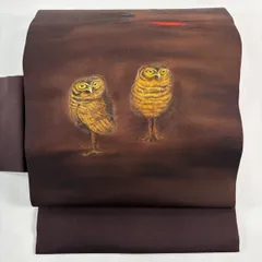 売約済み【年末年始のお出かけ用に】★★新品未使用　ふくろう　染め名古屋帯★★ 2026年最新】フクロウの名古屋帯の人気アイテム - メルカリ