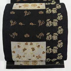 【美品】 袋帯 名品 花唐草 草花 金銀糸 黒 六通 正絹 【中古】
