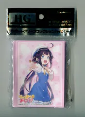 竜王の弟子「雛鶴 あい」(日高里菜金箔押しサイン入) chaosTCG 竜王の弟子「雛鶴 あい」(日高里菜金箔押しサイン入) chaosTCG 竜王の