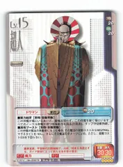 2025年最新】真女神転生 tcgの人気アイテム - メルカリ