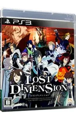 PS3/ロストディメンション