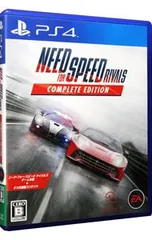 PS4／ニード・フォー・スピード ライバルズ コンプリートエディション [DLコード付属なし]
