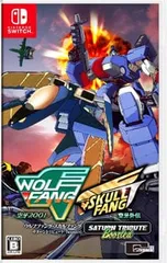 Switch／ウルフファング・スカルファング サターントリビュート Boosted
