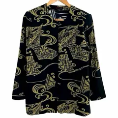 2025年最新】詩仙堂 ジャケットの人気アイテム - メルカリ