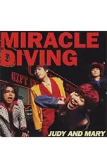 2025年最新】judy and mary miracle divingの人気アイテム - メルカリ