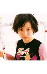 2025年最新】鈴木亜美 鈴木亜美 の人気アイテム - メルカリ