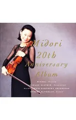 2025年最新】五嶋みどりの人気アイテム - メルカリ